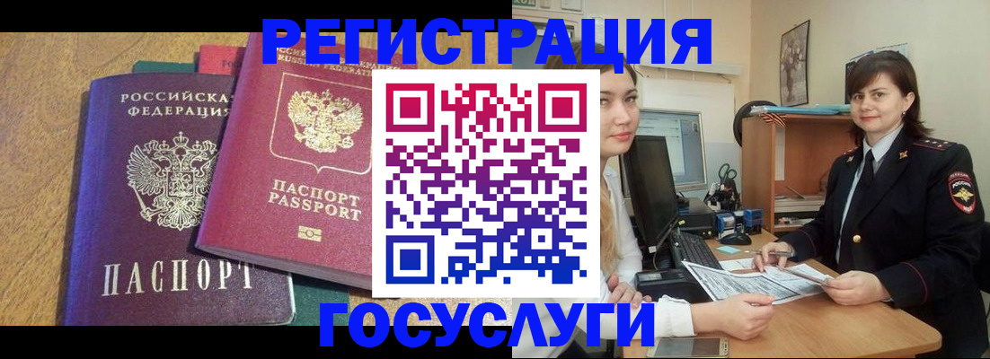 форма 3 в Малоярославце