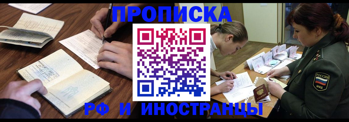форма 3 в Малоярославце